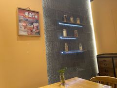 -炖物24章·顺时轻养茶(黄龙店)