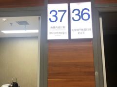 -美尔目眼科医院·近视手术·儿童近视(通州店)