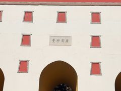 -普陀宗乘之庙(小布达拉宫)