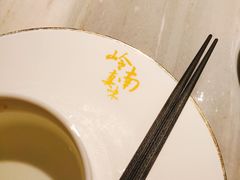 -岭南真味·匠心粤菜(K11店)