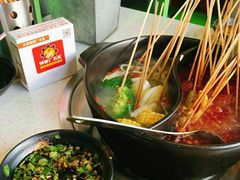 -钢管厂五区小郡肝串串香(南山店)