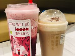 -奈雪的茶(新天地广场PRO店)