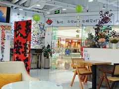 -雪花姐姐(泰华城新天地店)