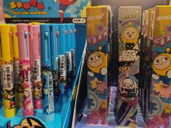 -名创优品(北京新中关购物中心地铁层店)