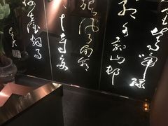 -华夏良子·足道SPA艾灸(王府井店)