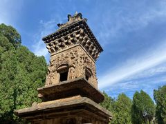 -四门塔风景区
