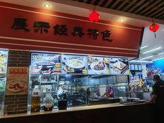 -农厨好味·温泉鹅·农家菜