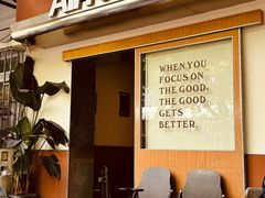 -The Roastery By AllYouWant(福田店)