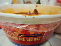 -米字格米粉(大寨沟店)