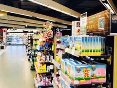-Olé精品超市(上海虹桥南丰城店)