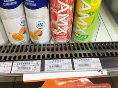 -全家便利店(兴贤路店)