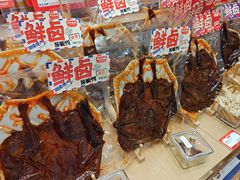 -黑色经典臭豆腐·长沙鲜食商店(坡子街店)