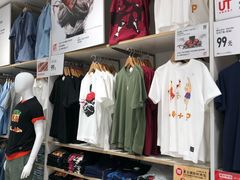 -优衣库(上海金桥国际商业广场店)