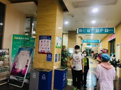-广州仁爱天河医院体检中心
