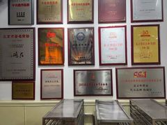 -海碗居老北京炸酱面(增光路店)