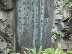 -叠彩山景区