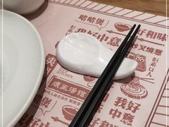 -顺风汤馆·广府粤菜(江宸天街店)