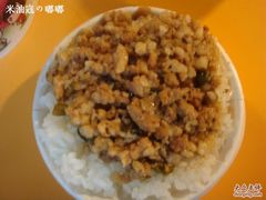 DSC03550-六合夜市