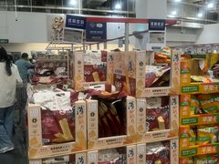 -山姆会员商店(亦庄创意生活广场店)