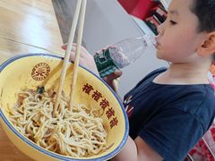 -二娃邓板凳面(解放碑店)