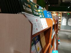 -新华书店(印象城店)