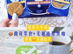 -超级猩猩健身·团课(国贸店)