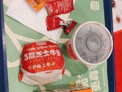 -汉堡王(长沙枫林三路店)