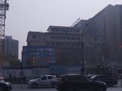 -浙江省立同德医院(翠苑院区)