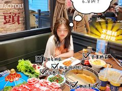 -快乐小羊(富强中路店)