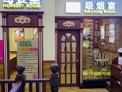 门面-中山威尼斯西餐厅(三乡总店)