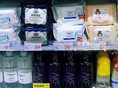 -KKV(重庆东原悦荟主力店)