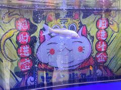 -元氏钵仔糕(北京路店)