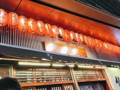 -熊藏居酒屋(kkone店)