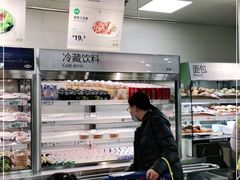 -宜家·瑞典风味餐厅(北京西红门店)
