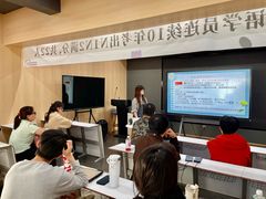 -帝京日语(春熙路旗舰校区)