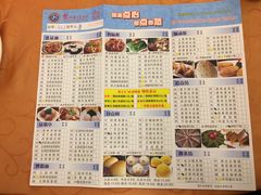 -聚彩居三和酒楼•老字号粤菜(南城店)