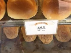 -翠华餐厅(德辅道中店)