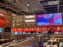 -川堂风·跷脚牛肉·乐山爆炒(宝山日月光店)
