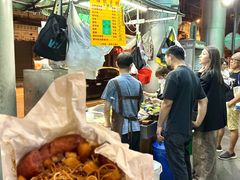 -权记骨粥
