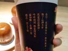 -厝内小眷村(西单大悦城店)