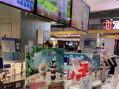 -DQ·蛋糕·冰淇淋(西城红场店)