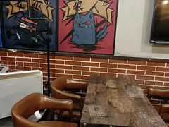 -AOE 火焰 剧本密室狼人杀