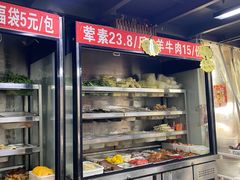 -四川老牛麻辣烫(北门桥店)