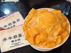 -水牛奶皇后糖水铺(深圳总店)