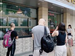 门面-春梅里卤鹅馆·47年老字号(中山路店)