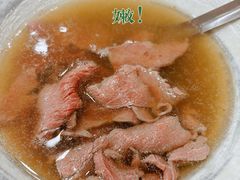 特选牛肉汤-文章牛肉汤
