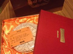 iphone_upload_pic-方回春堂(拱宸桥店)