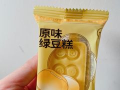 -爱达乐面包生日蛋糕(锦兴店)