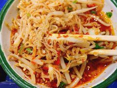 古倒吃千层-马路边边串串香(双井直营店)