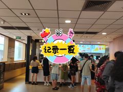 -麦当劳(番禺易发商业街店)